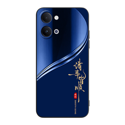 适用于vivoy60精美彩绘商务外壳