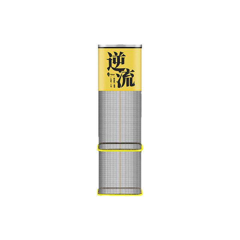 江悦方形鱼护2mm网眼轻量