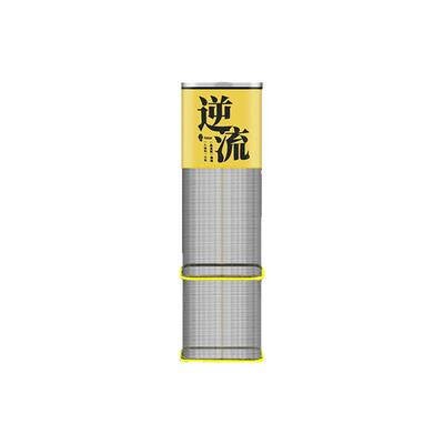 江悦方形鱼护2mm网眼轻量