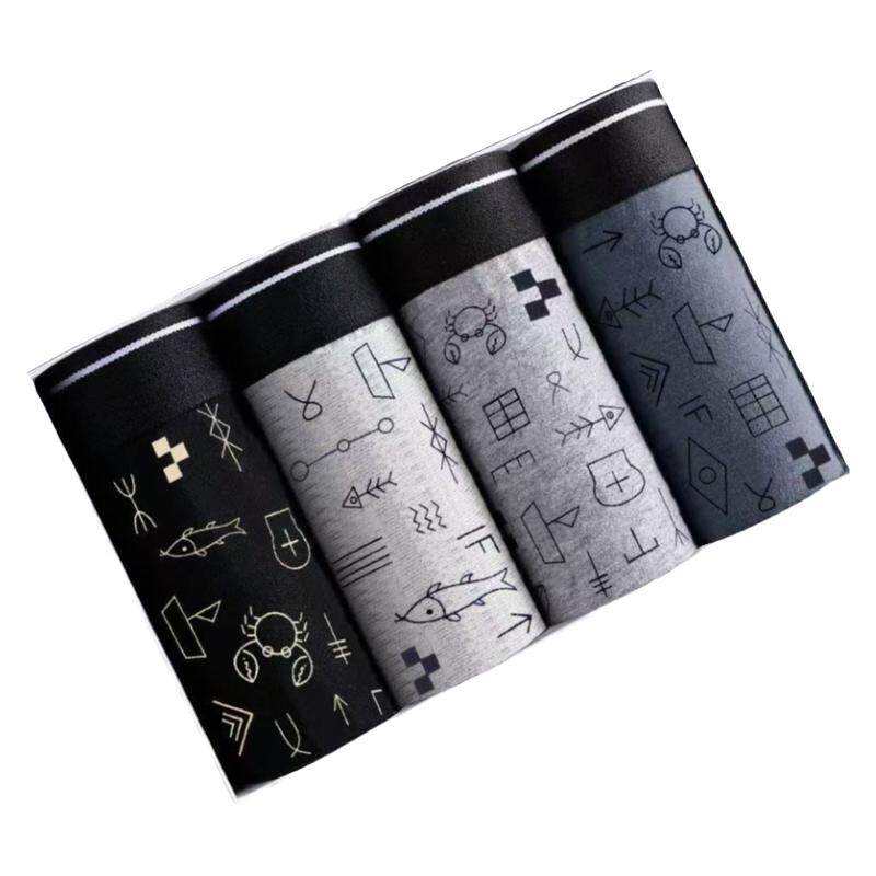 雅鹿男士内裤男式男生纯棉平角裤裤衩男人款四角短裤大码全棉裤头