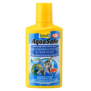 德彩水质稳定剂德国进口Tetra安定剂除氯气减压去除鱼缸有害物质