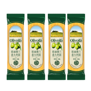 欧丽薇兰意大利面110g*4包装杜兰小麦西餐意面面条劲道便携家庭装