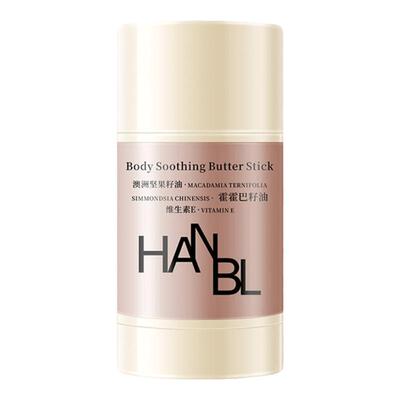 身体油固体精华油黄油棒身体乳