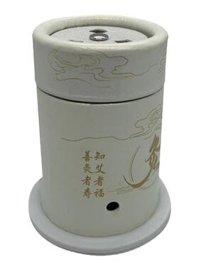 大号古法悬灸罐艾灸盒穴位灸纸筒