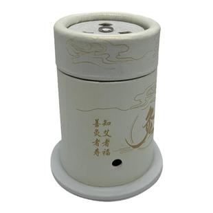 大号古法悬灸罐艾灸盒穴位灸纸筒艾炙器具胶布足三里三阴交涌泉穴