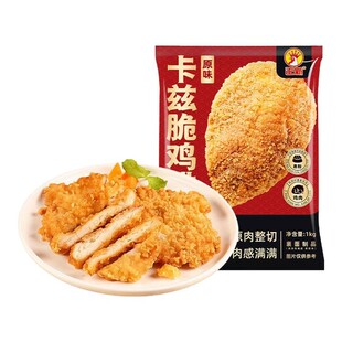 正新鸡排半成品卡兹脆1kg方便速食家庭装可商用鸡米花原味原切