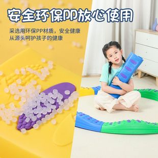 家用儿童触觉平衡板幼儿园踩踏协调训练前庭独木桥板玩具平衡触觉