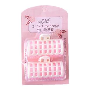 空气刘海卷发筒懒人固定神器定型自粘空心卷内扣短发卷发器蓬松夹