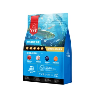 贝吉高美毛护肤全价狗粮通用小型中型大型犬幼犬老年犬粮比熊泰迪