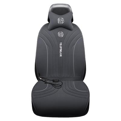 汽车加热坐垫12V24V座椅加热