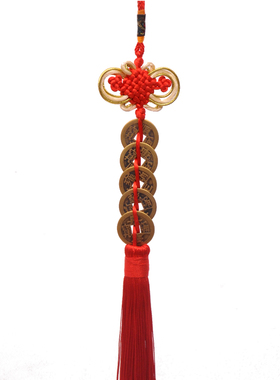 精美全铜五帝钱挂件门对门挂饰