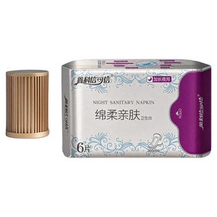 鑫科信可信绵柔亲肤卫生巾日用夜用护垫加长姨妈巾组合装