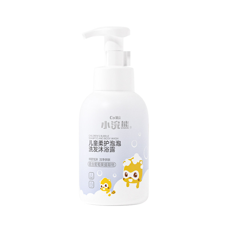 小浣熊洗发沐浴泡泡温和清洁