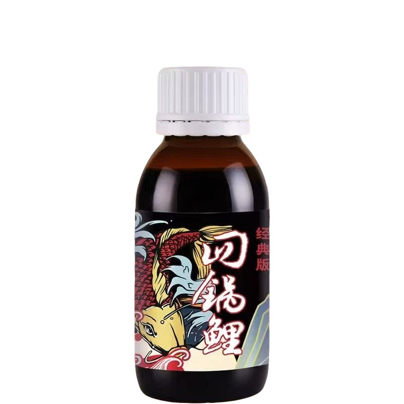 穿透王圣酒钓鱼中药酒野钓黑坑