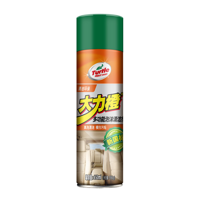 龟牌大力橙虫胶树粘去除剂 双面车用清洗/除蜡/除胶