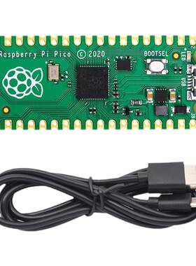 树莓派Pico 开发板Raspberry Pi Pico双核RP2040处理器Python编程