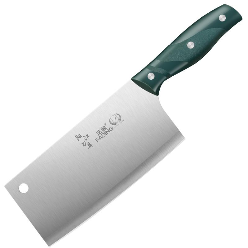 菜刀菜板二合一切菜刀家用砧板刀具全套厨具套装厨房组合锅铲案板