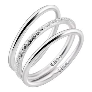 999纯银素圈戒指男女礼物闭口戒小众轻奢刻字情侣三生三世食指戒