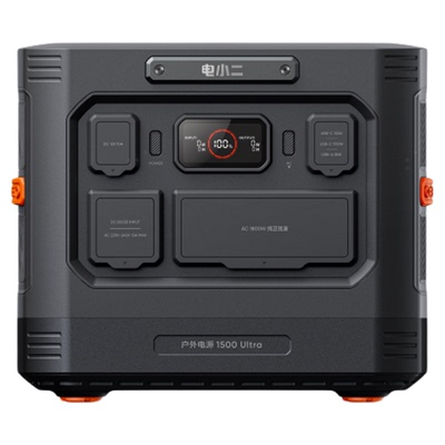 电小二户外电源1800W移动备用