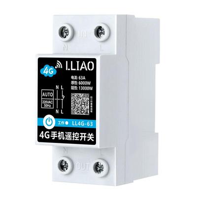 4G手机远程遥控开关220V