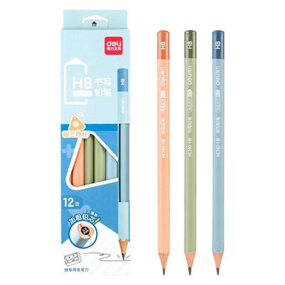 得力HB2B加粗铅芯不易断铅笔