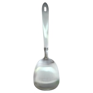 优选家厨房不锈钢地主勺分菜勺子家用饭勺哑光调羹汤勺干饭勺