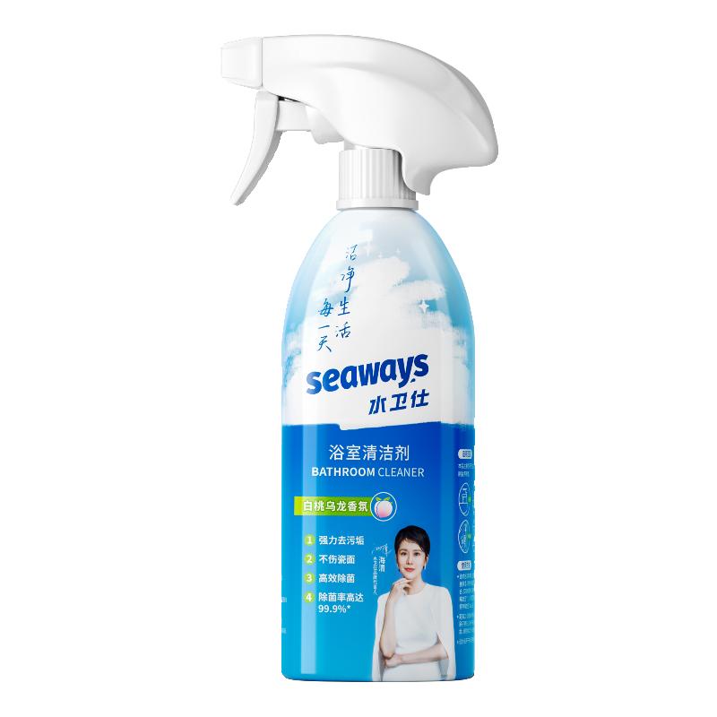 水卫仕水龙头清洗剂厕所地板除菌多用途清洁剂