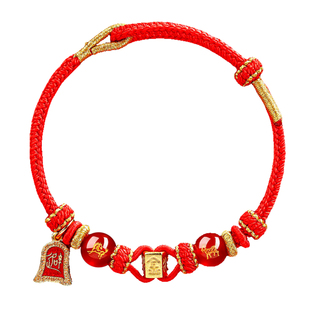 九华山文创2026年十二生肖吉语本命年手链太岁红绳手串新年礼物