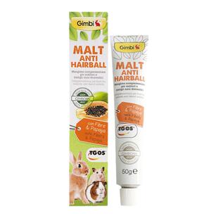 德国GIMPET骏宝兔子专用化毛膏木瓜酵素兔子化毛膏仓鼠天竺鼠27.4