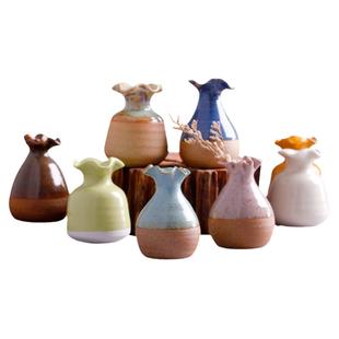 陶瓷水培小花瓶 现代简约家居软装饰品粗陶花器迷你花插花瓶摆件