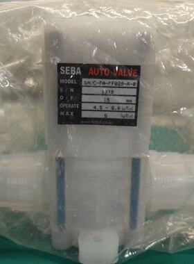 【请询价】SEBA SAHC-PA-MF020-A-0 隔膜阀 P