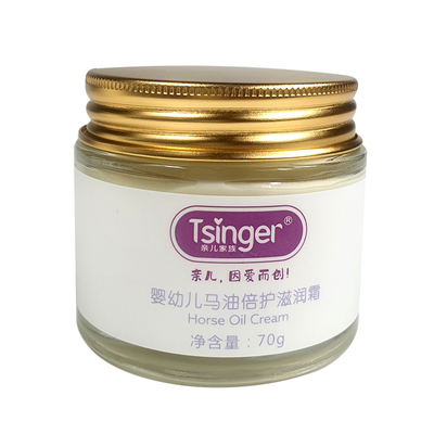 马油广东广州亲儿马油TSINGER