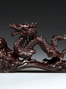 黑檀木雕龙摆件实木十二生肖龙摆设家居客厅办公室装饰工艺品送礼