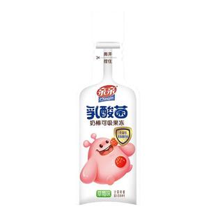 亲亲乳酸菌奶棒可吸果冻克菲尔乳酸菌饮料草莓蓝莓芒果味儿童零食