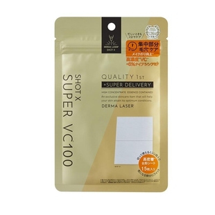 日本QUALITY 1ST皇后的秘密面膜毛孔保湿面膜15片亮白紧致眼膜10p