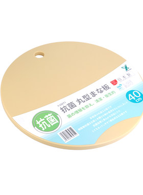 砧板吉川进口抗菌树脂砧板