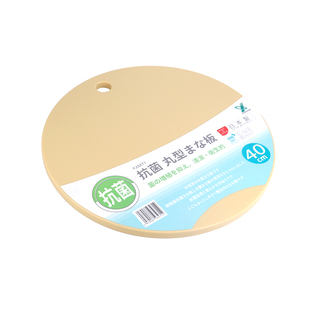 日本吉川原装进口抗菌砧板合成橡胶树脂切菜板防霉防滑蔬菜水果板