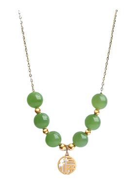 inlady小众设计和田玉项链女刻字