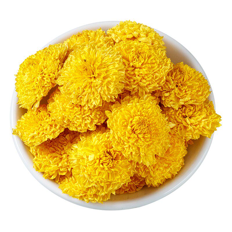 菊花茶婺源皇菊绣球菊大朵礼盒装
