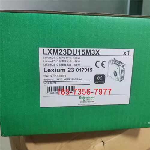 议价Schneider施耐德1.5Kw伺服驱动器LXM23DU15M3X电机BCH1303N12