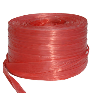 粉红色塑料绳撕裂带打包绳捆扎绳子草球玻璃绳捆绑带重4斤包邮