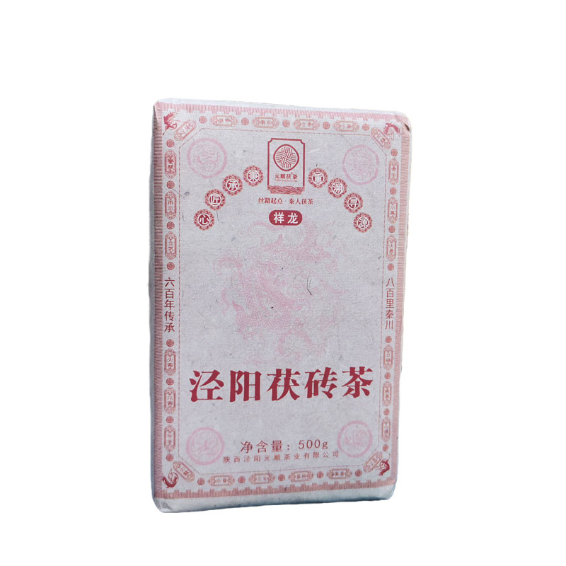 金花茂盛自饮高性价比正宗泾阳茶