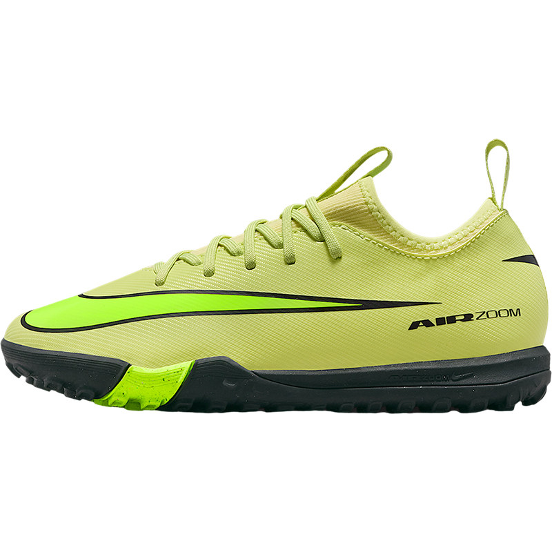 Nike/耐克正品2025秋季款儿童训练运动耐磨低帮足球鞋FQ8284-300