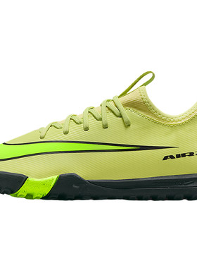 Nike/耐克2025秋季款儿童训练运动耐磨低帮足球鞋FQ8284-300