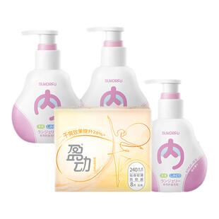 【U适卫生巾*舒可芙洗衣液】新国标卫生巾盈动贴身防漏日夜姨妈巾