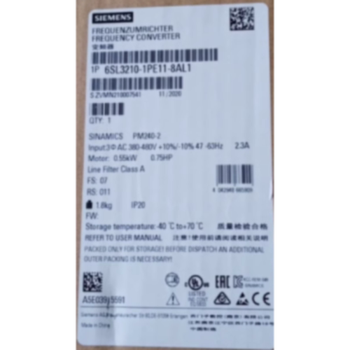 议价6SL32101PE118AL1西门子G120功率模块PM240-2 6SL3210-1PE12-
