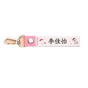 书包姓名牌挂件挂牌幼儿园姓名贴名字贴儿童小班入学必备用品防水