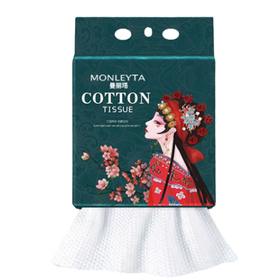 洗脸巾纯棉一次性洗面巾加厚加大悬挂抽取式卸妆绵柔洁面巾擦脸巾