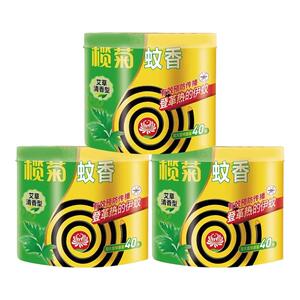 榄菊蚊香艾草加大盘香40圈家用室内防驱蚊蚊香官方正品非无毒
