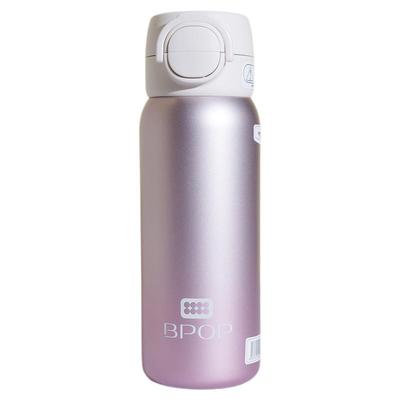 杯具熊海浪双饮保温杯女高颜值纯色便携水杯儿童上学水壶吸管杯子